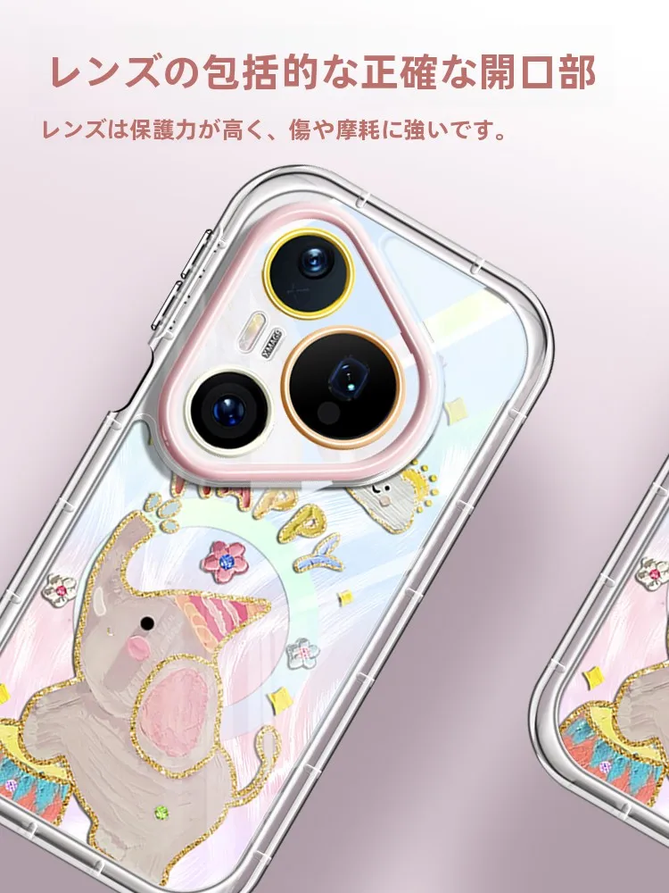 華為Pura80対応スマホホルダー：360°磁気吸着と油絵風デザインの実用性を徹底検証