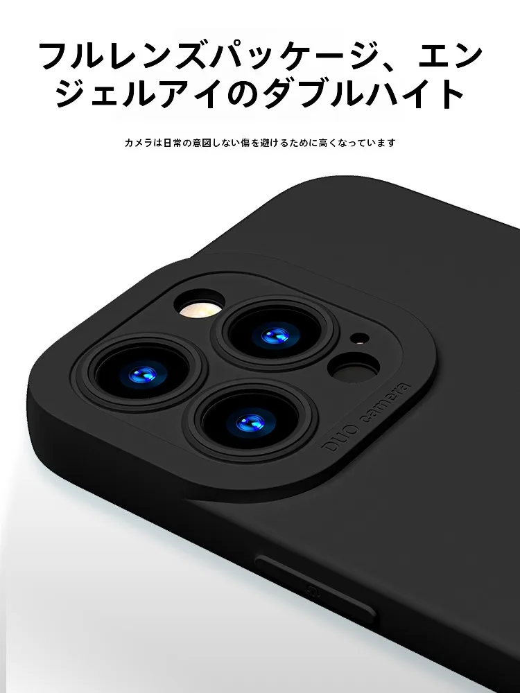 iPhone 15用シリコンケースの衝撃吸収性能とデザイン特性を徹底解説