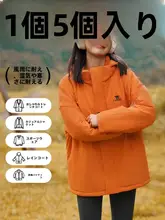 Camel 中綿ジャケット レディース フード付き 防水 裏起毛 厚手 防寒 アウトドア 秋冬