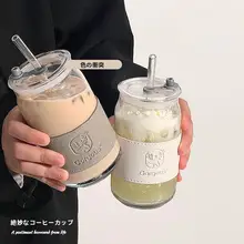 おしゃれなストロー付きガラスカップ【コーヒー・ジュース用・蓋付き】