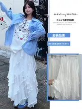 春の白いレースハイウエストAラインスカート【フリルデザイン・不規則なシルエット】
