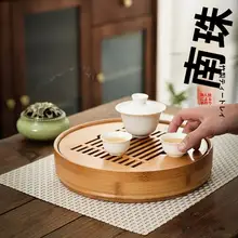 ナチュラルな楠竹製 茶盤【シンプルなデザイン・円形と長方形対応】（セットアップ対応）