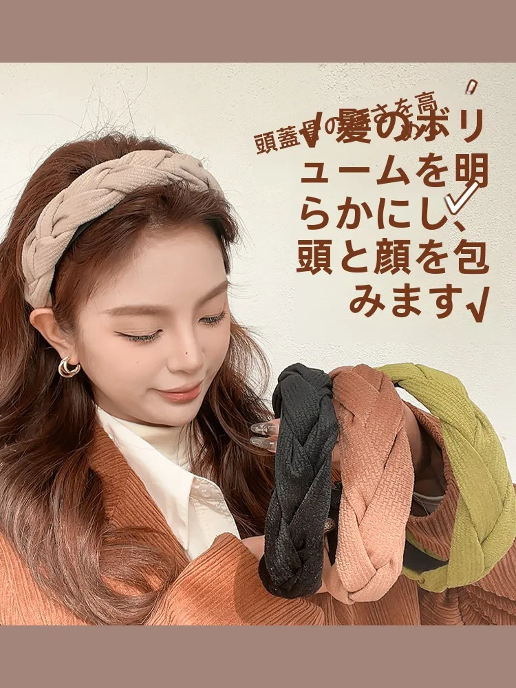 レトロなツイストヘアバンド：ハーフアップ簡単アレンジに最適なおしゃれな髪飾り