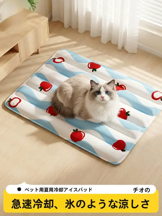ペット用冷却マット【猫用・夏用・快適な寝床】