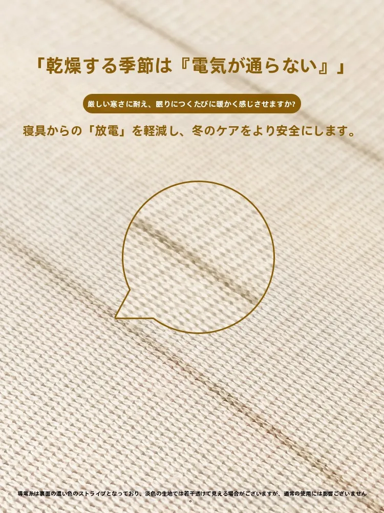 厚手牛乳フリース枕カバーおすすめ：高密度ミルクベルベットで肌と髪に優しい成人用パッド