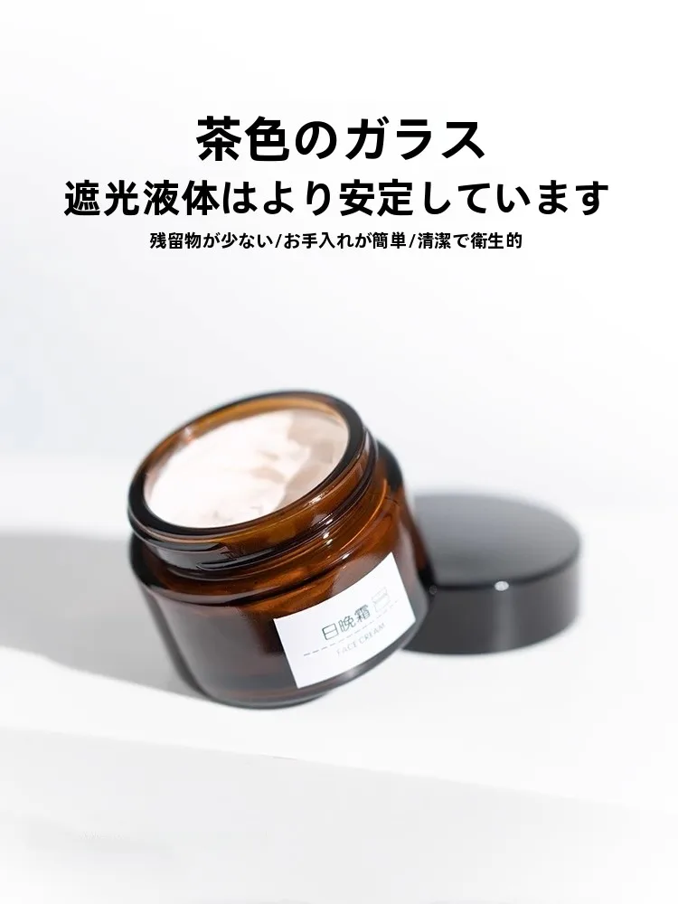 旅行中の肌荒れを防ぐためのボトルサイズは？