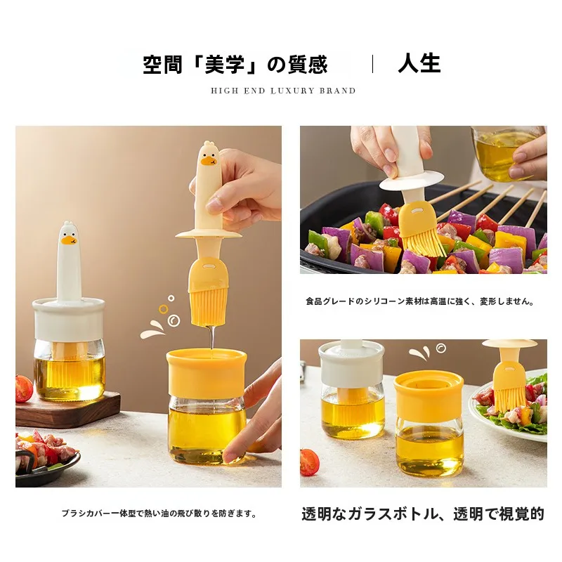 オイルブラシ兼用ガラス容器はバーベキューで実用性を高める家庭用アイテム