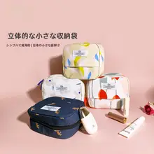 防水・携帯便利な洗面用具収納ポーチ【大容量・多機能・旅行用】