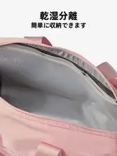 Keep 大容量防水ジムバッグ【ウェット＆ドライ分離仕様・ショルダーストラップ付き】