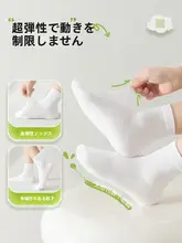 GUXU 使い捨て子供用薄手コットンソックス【夏用・春秋用・男女兼用・旅行用】