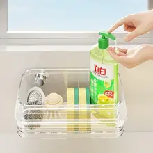 壁掛け式 水槽用収納ラック【多機能・吸盤付き・スポンジと布用】