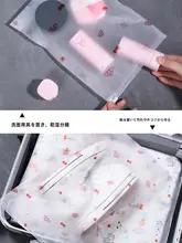 旅行用衣類収納袋【透明・密封・持ち運び便利・下着分け用】