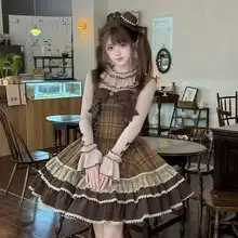 キャラメルココ甘美なロリータウールケープ付きニットインナー格子柄リボンストラップドレス（セットアップ対応）