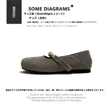 秋季ファッションのラウンドトゥフラットシューズ【レディース・マリージェン風】