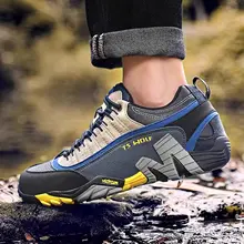 耐久性に優れたアウトドアハイキングシューズ【防水・滑り止め・高トップ・男女兼用】