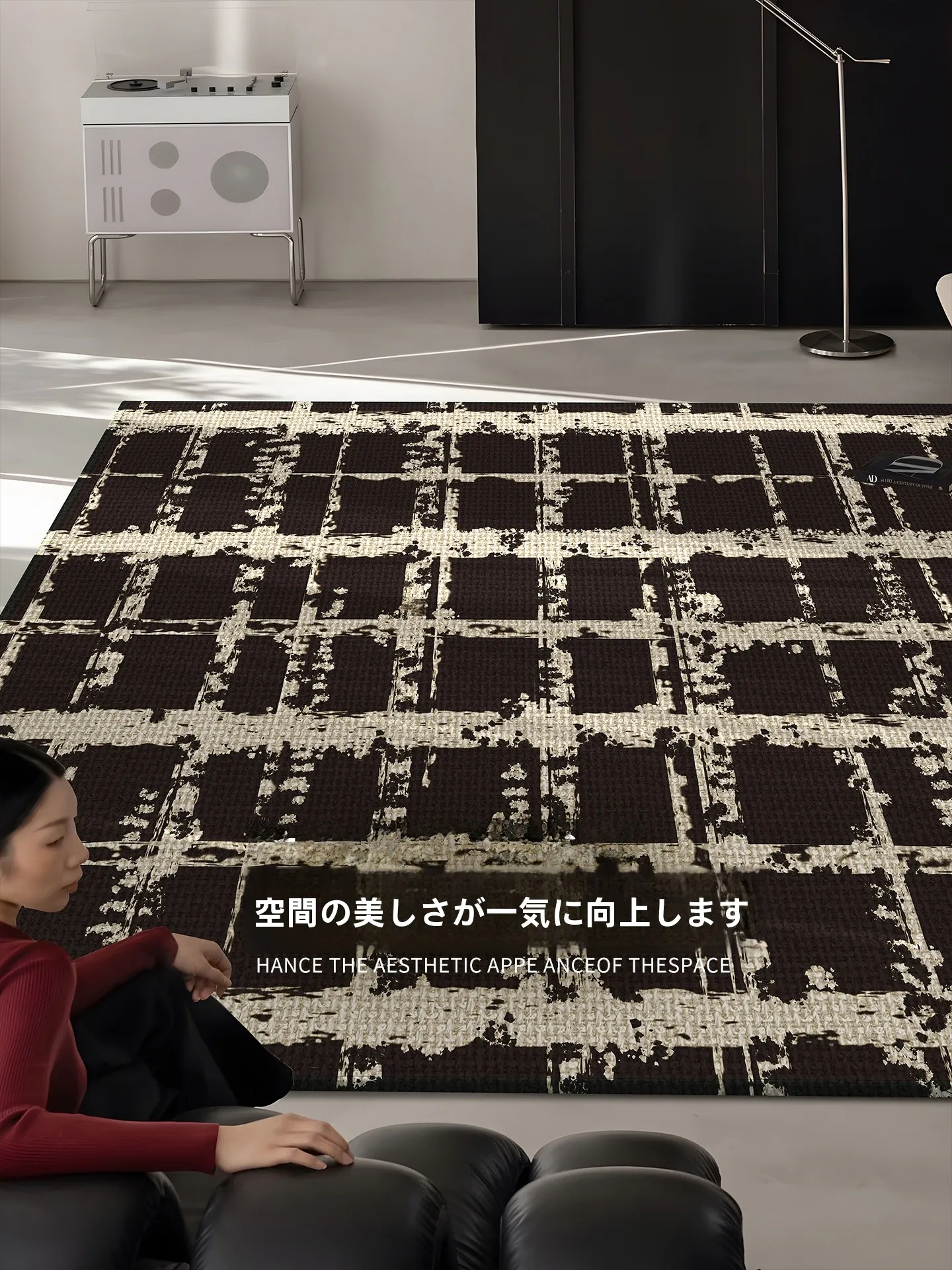 キャメルソファに合うラグの選び方：シンプルで高級感のあるリビング用ラグ  の実用性と相性