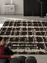 シンプルで高級感のあるリビング用ラグ【防水・黒白・厚手・洗濯不要】
