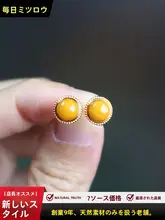 天然の琥珀丸型ピアス【シルバー925・デイリーユース・耳に優しい】