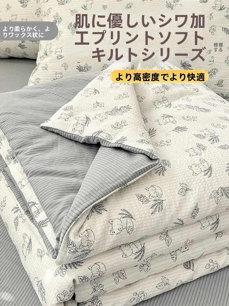 夏の部屋で「涼しさ」を味わうには、どんな布団がおすすめ？