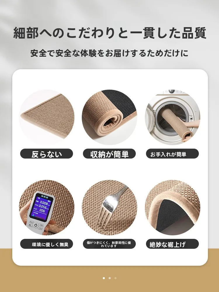 バスマット マット 滑り止め 吸水速乾 トイレ 洗面所 スタイルの実用性と性能解析
