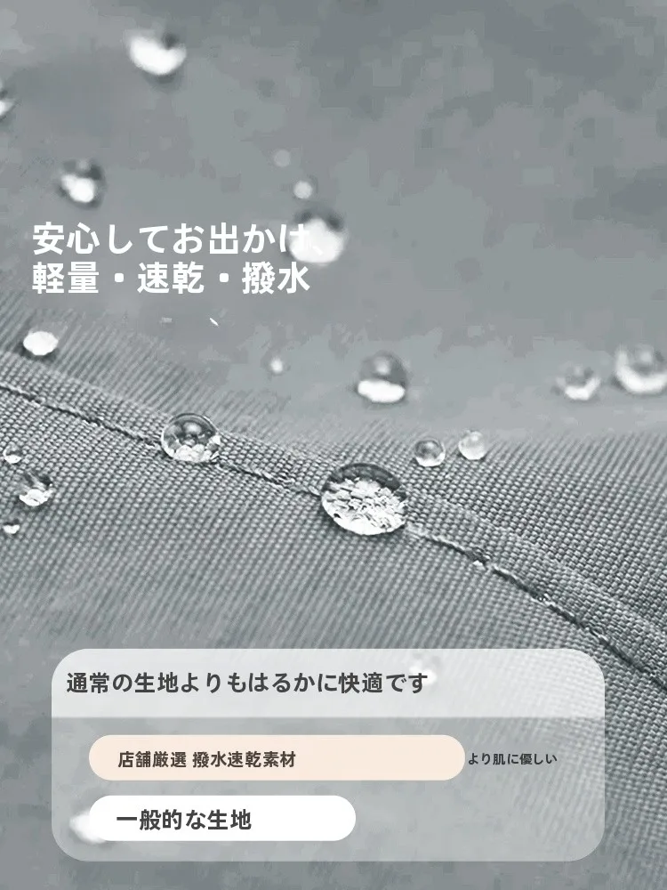 カーブキャップとは？弯檐デザインの通気性と防水性を徹底解説