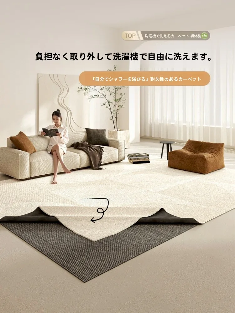 洗えるリビングカーペット：クリーム風ストライプで家庭の清潔を守る