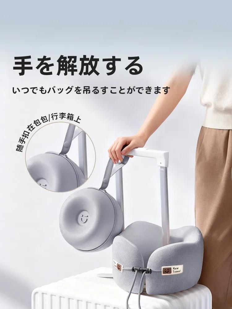 抱枕って何ですか？旅行中も寝起きがしやすいU字型ネックピローの選び方とは？