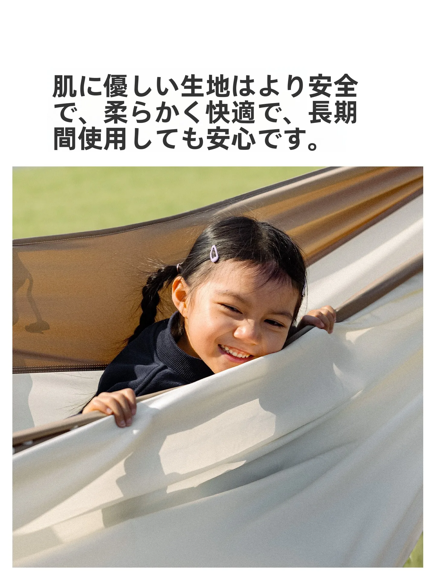アウトドア用ダブルハンモック：おしゃれキャンパーに最適な軽量設置タイプ