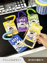 カードセット ミールカード 学生キャンパスワークID