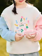 スウェット トップス キッズ ガールズ 裏起毛 ラグランスリーブ バイカラー 厚手 あったか おしゃれ 冬