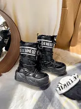 極上の柔らかさの厚底ロングスノーブーツ【加えられた保温素材・防滑性・冬用】