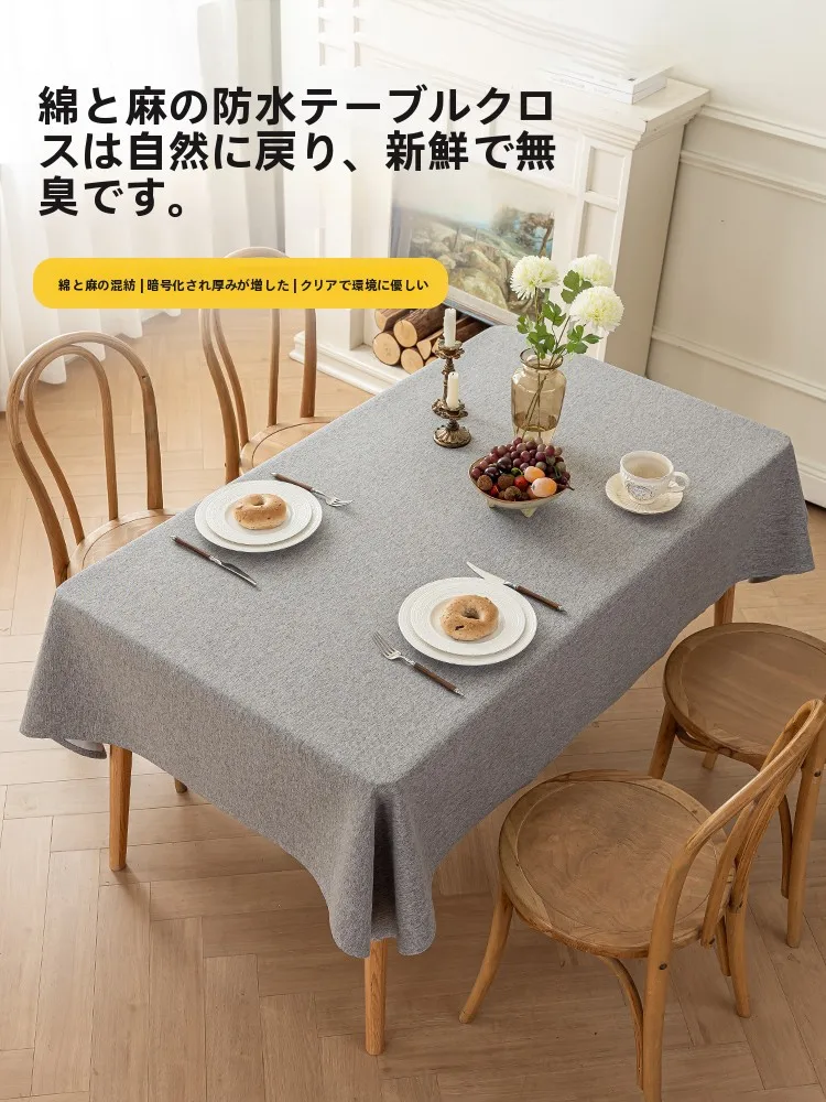 防水加工の麻混合テーブルクロス：ダイニングテーブルに最適な長持ちする高級感の敷物