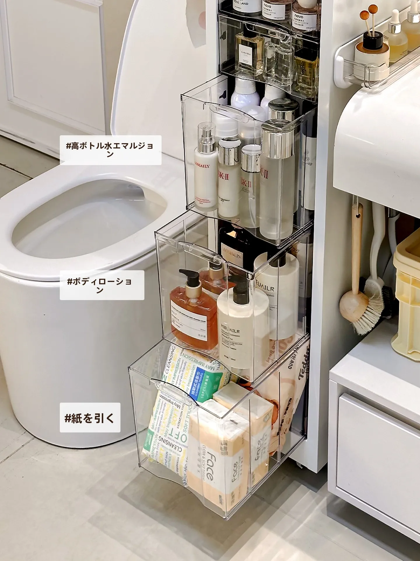 シャワールーム ユニットに必要な収納は、本当にこれだけ？