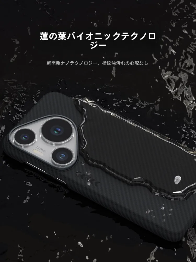 スマホ 070 で何ができるか？ビジネススタイルに合うスマホケースの選び方とは