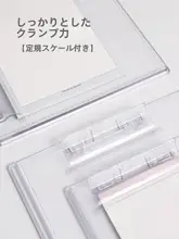 クリップボード ファイル クリア 可愛い インスタ映え 韓流 メモ用紙収納 メニュー A4 A5 下敷き