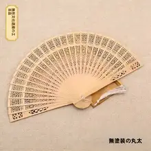 手作り檀香木折り扇【古風・精緻な透かし彫りデザイン】