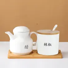 陶器製 調味料入れと爪楊枝入れ【商用・レストラン向け・醤油瓶・酢壺・唐辛子入れ】（セットアップ対応）