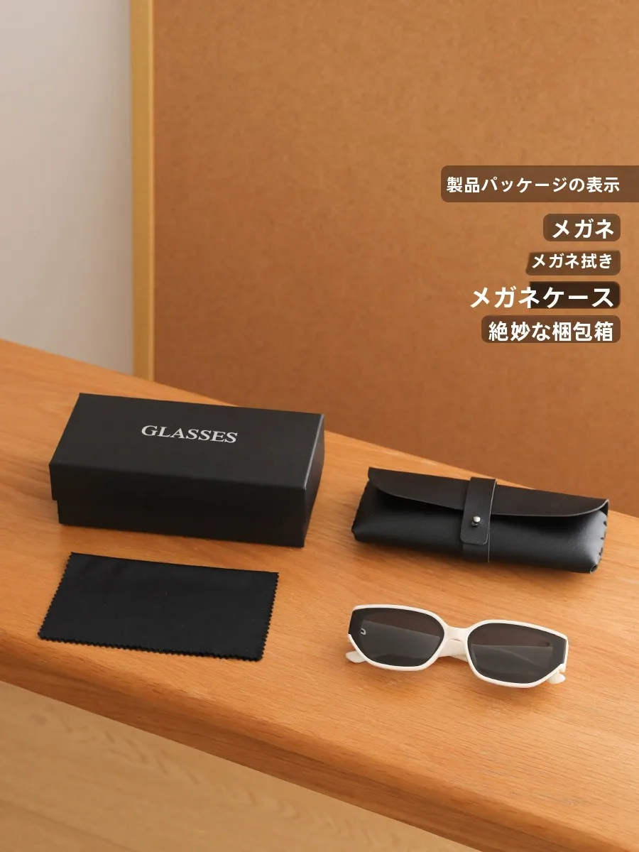 UVカットメガネ ビンテージデザインの偏光サングラス：Uncle Stubble TR偏光モデルの実用性と性能解析