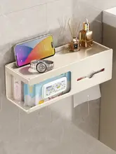 穴あけ不要の壁掛けトイレットペーパーケース【延長タイプ・洗面用】