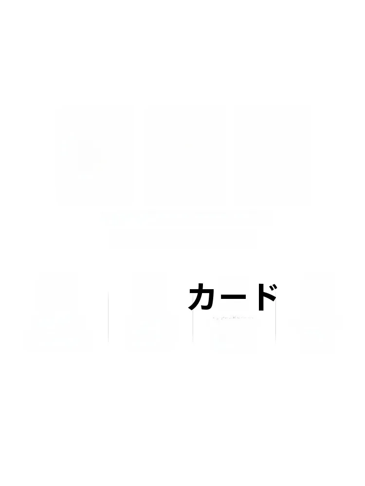 限定デザインの毛糸人形：ちびぐるみの作り方・購入ガイドと価格・デザイン比較