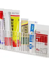 壁掛け薬品収納ボックス【家庭用・分類整理用・スリムデザイン】