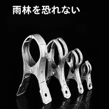 ステンレス製 風に強い物干しクリップ【家庭用・洗濯物用・靴下にも対応】