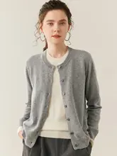 厚手のクルーネックニットカーディガン【女性用・極上の柔らかさ・シンプルデザイン】（セットアップ対応）