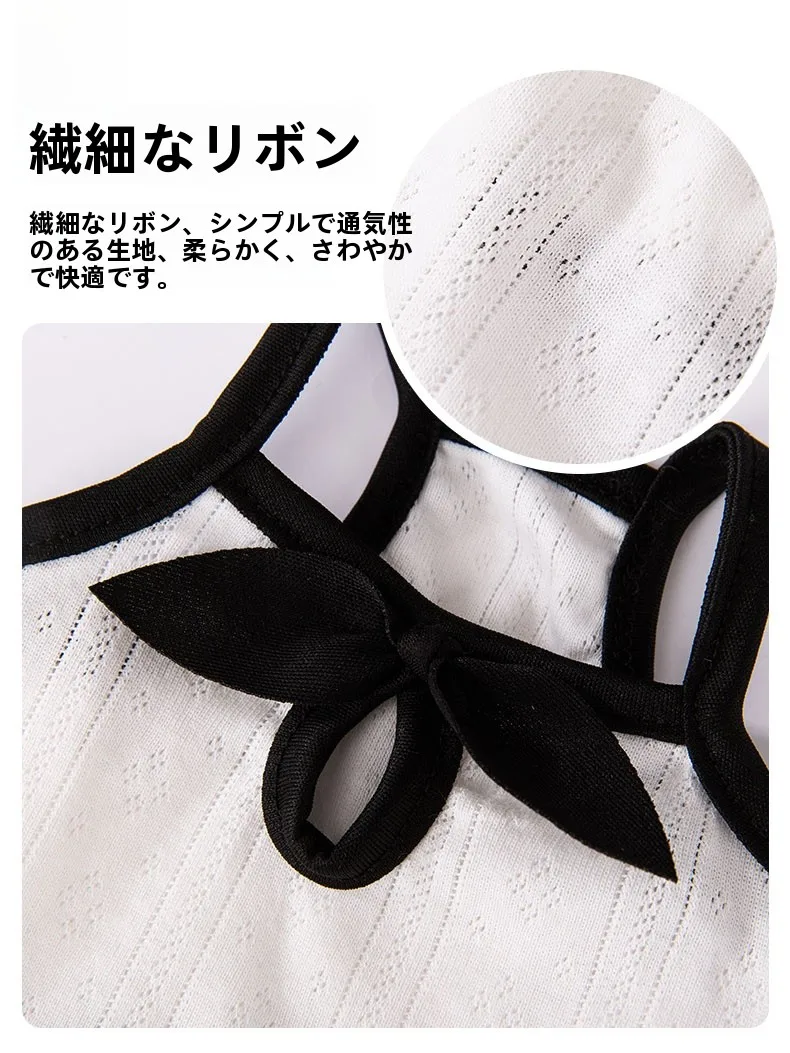 犬用蝶結び付き通気性サスペンダー服：夏用薄手タイプの抜毛防止機能を実証