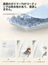 防水尿漏れ防止マット【薄型・クッション材入り・滑り止めデザイン】