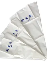 三能 デコレーション用絞り袋【14・16・18・20cmサイズセット・多用途】