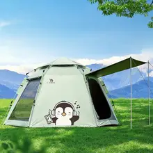 Camel 防晒効果のある折りたたみ式アウトドアテント【携帯便利・キャンプ用】