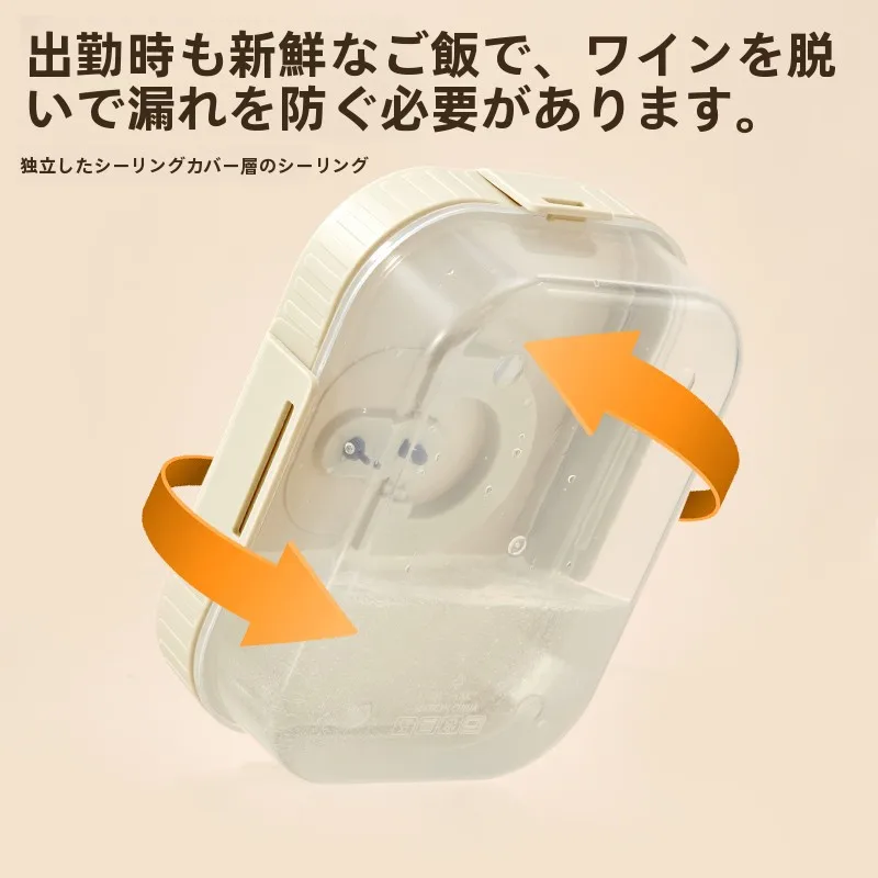 冷凍弁当を毎日食べても、食事の質が下がる？そんな悩みを解決する「弁当箱の選び方」は？