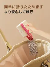 旅行用 子供用靴下とパンツ用 乾燥ハンガー【折りたたみ式・携帯用】