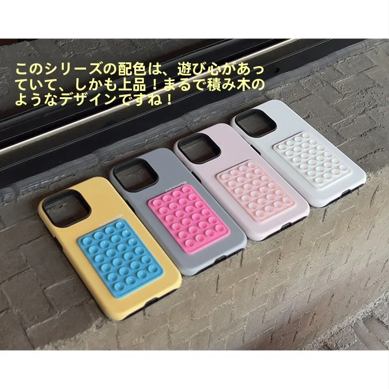 吸盤式フィルムスマホケース：iPhone対応の全面保護とお風呂での動画視聴が可能